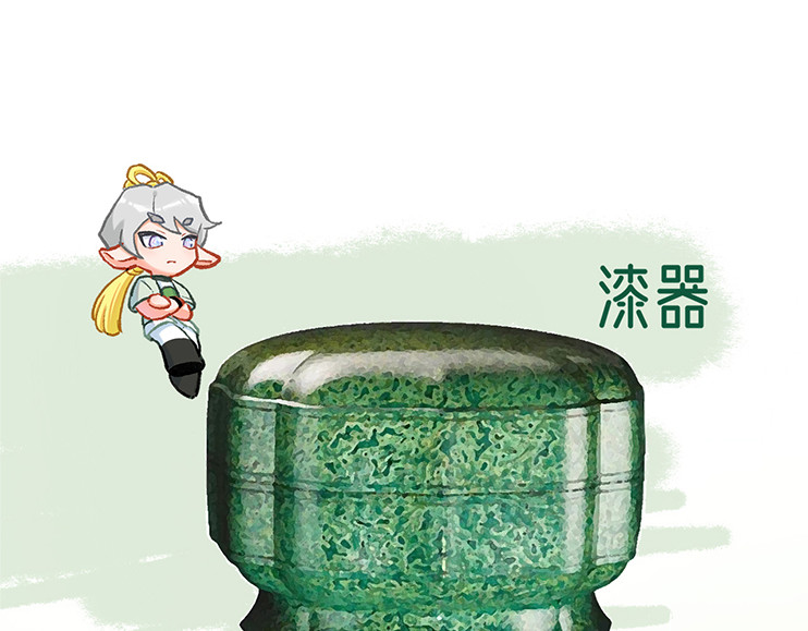 百工灵 预热章节抽奖中 第12页