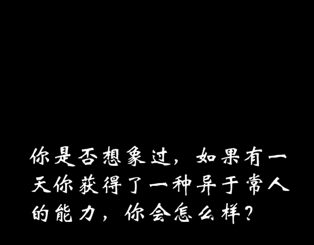 第二模式 第1页
