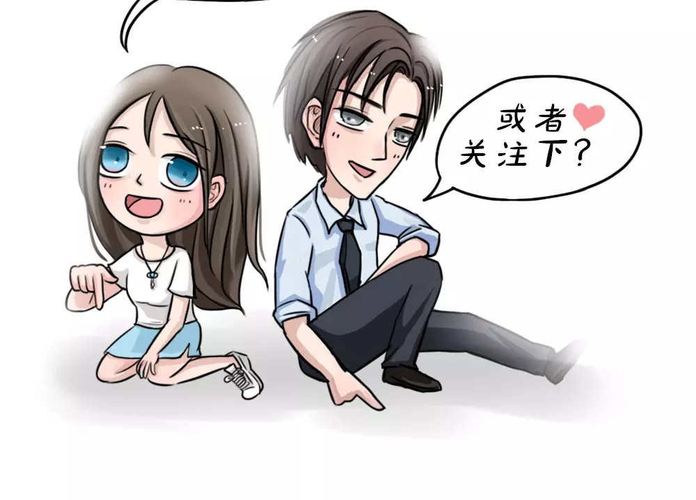 蓝钥匙系列—幽蓝白日梦 第2话 失踪的少女2 第94页