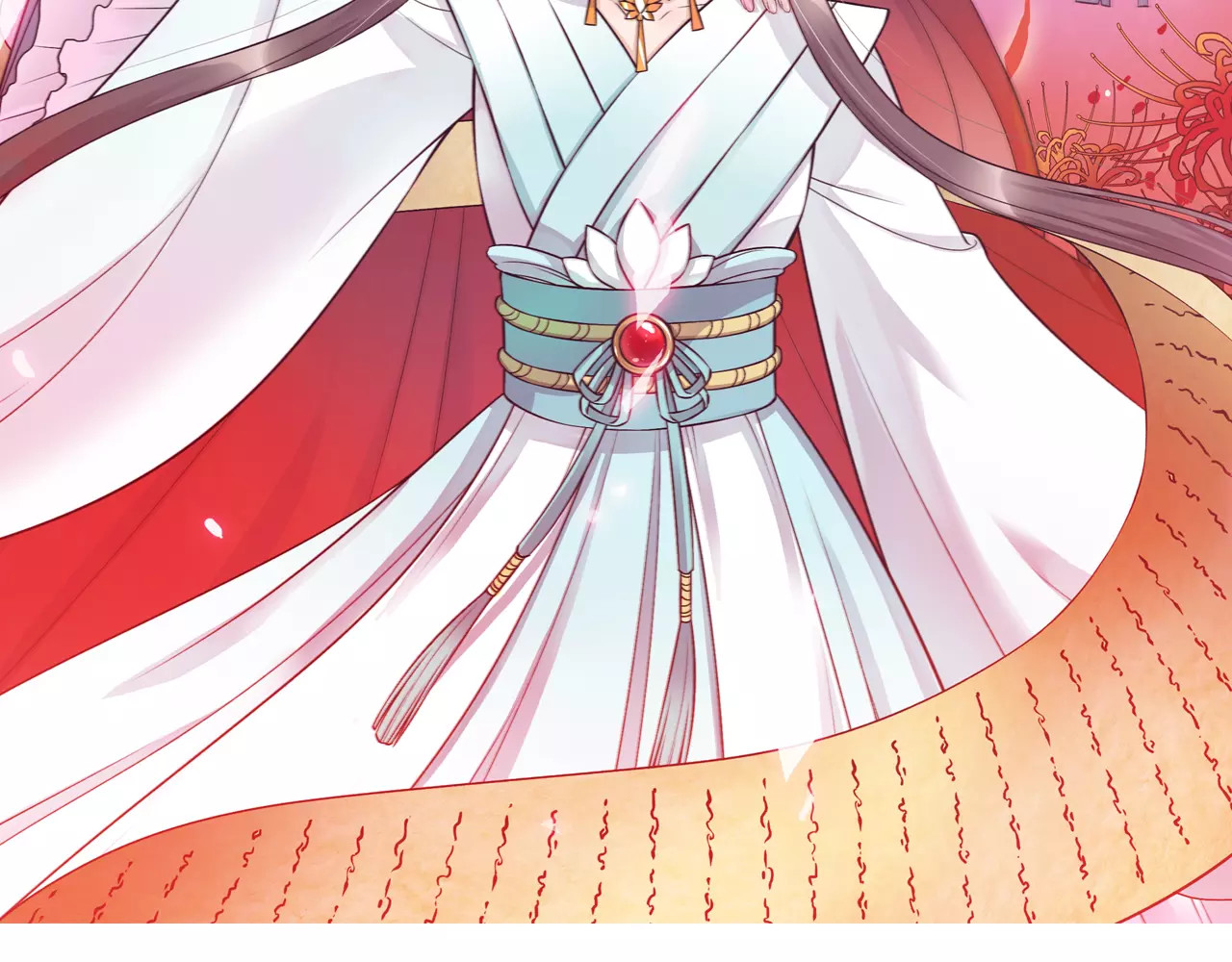 美人老矣 第1话 血瞳的秘密 第16页