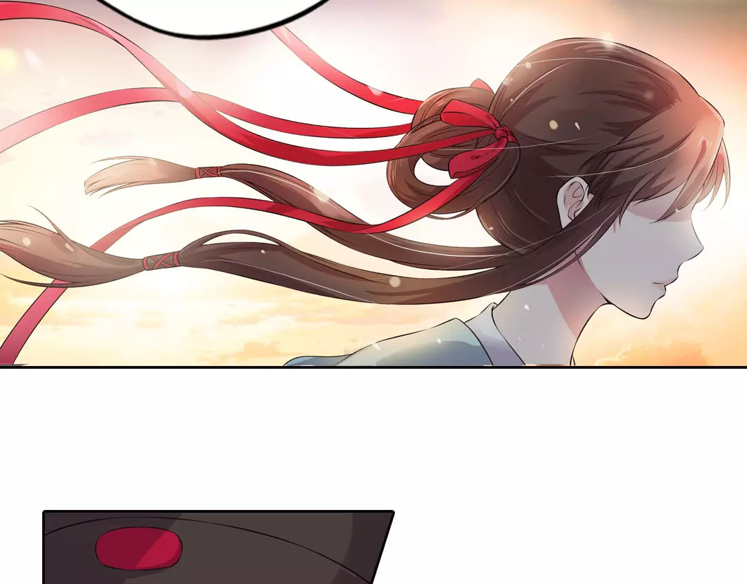 美人老矣 第1话 血瞳的秘密 第37页