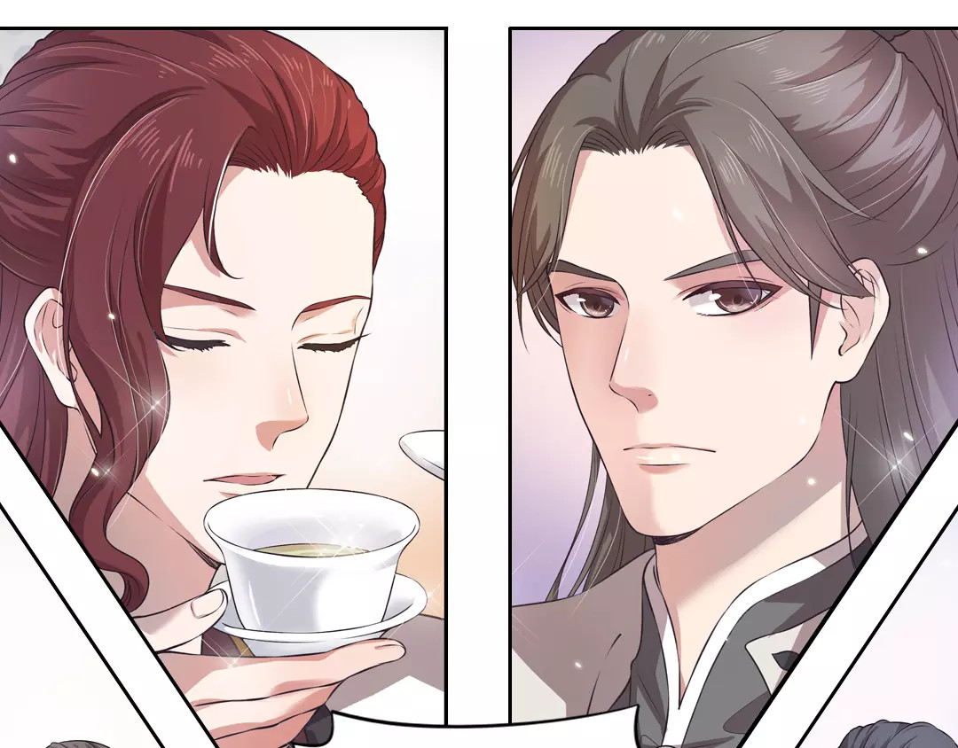 美人老矣 第2话 继承人 第20页
