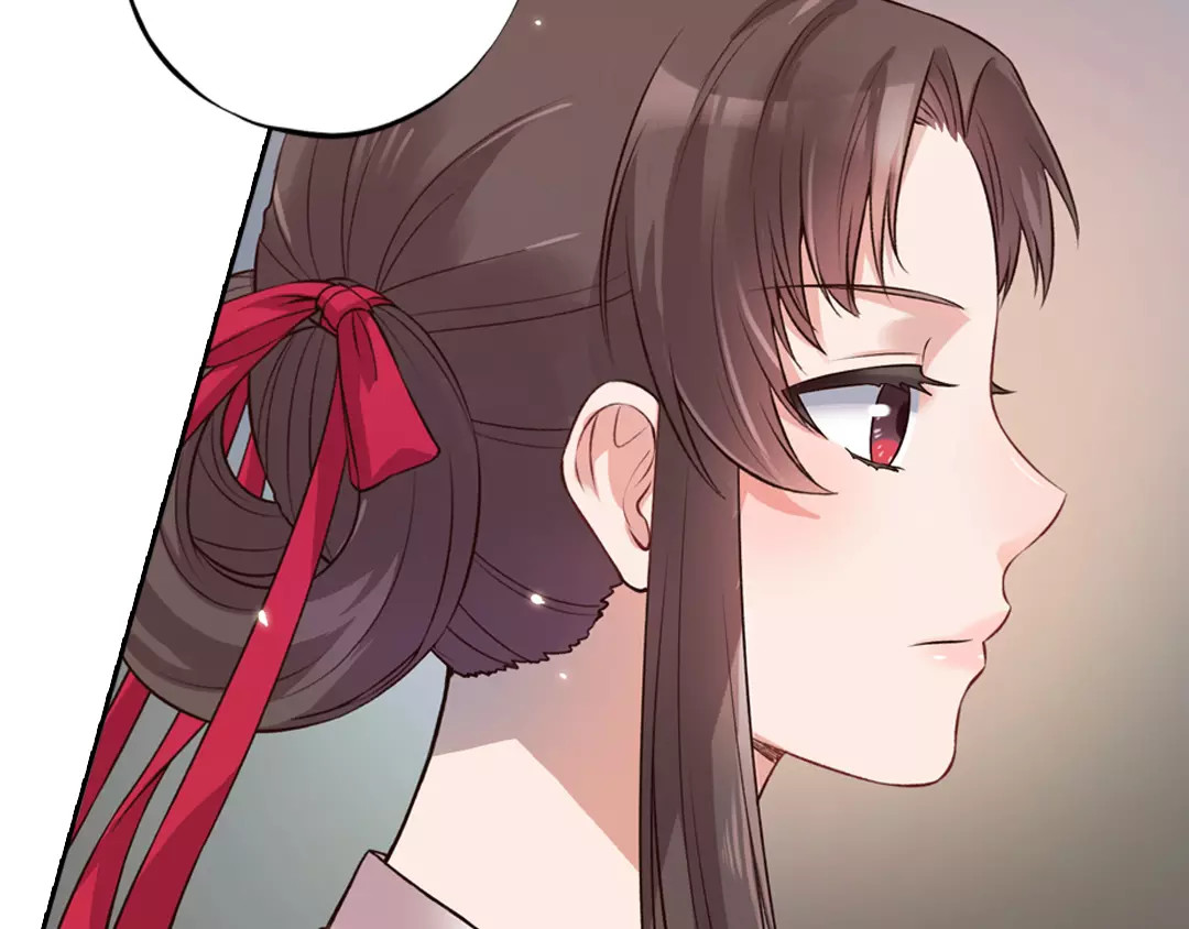 美人老矣 第2话 继承人 第60页
