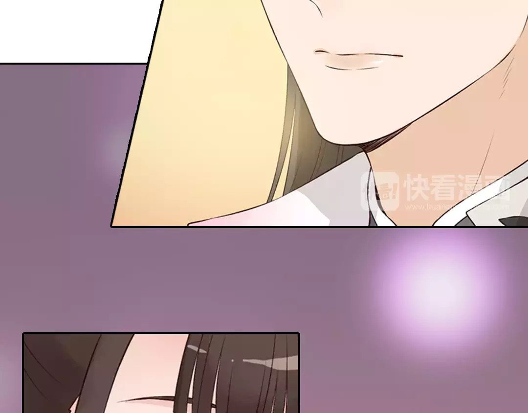 美人老矣 第3话 你，究竟是谁？ 第29页