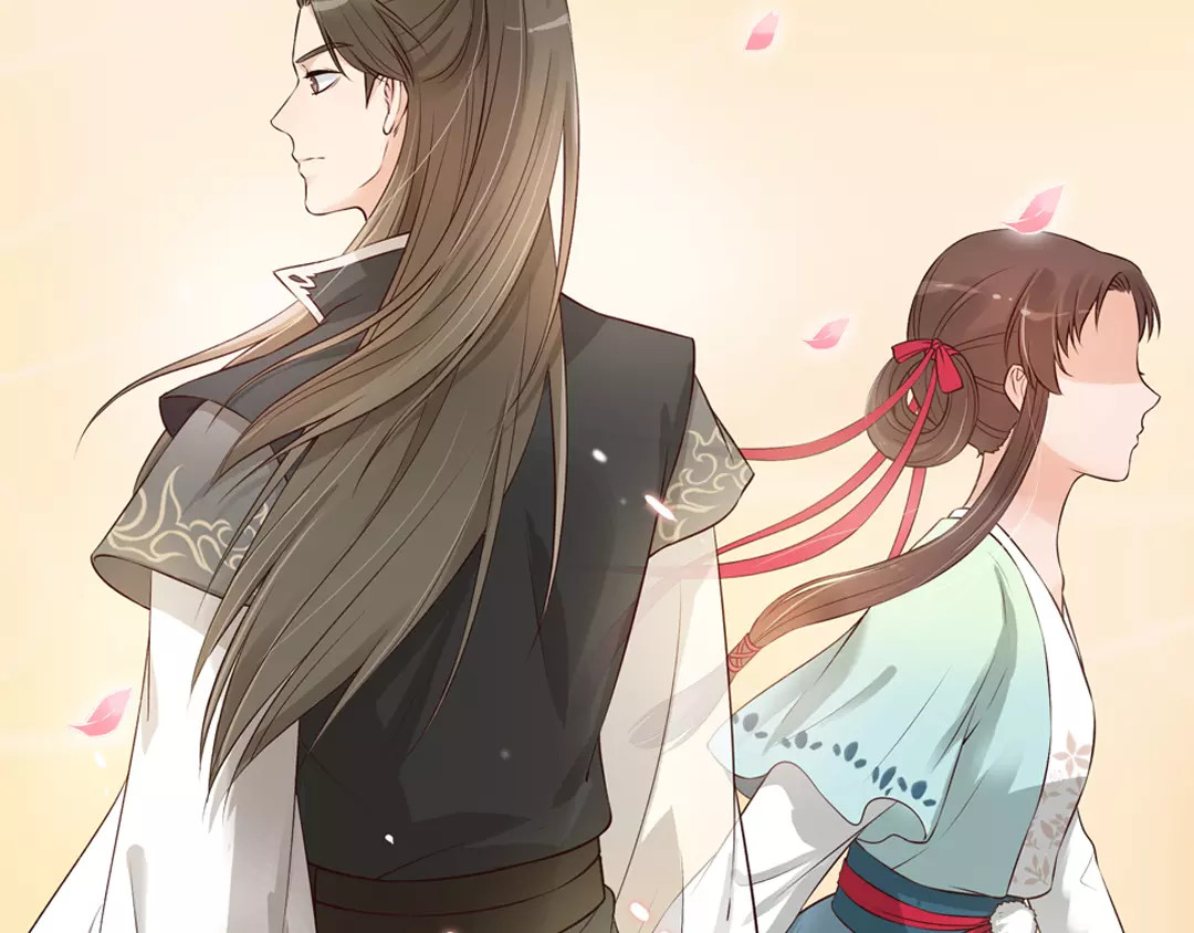 美人老矣 第3话 你，究竟是谁？ 第39页