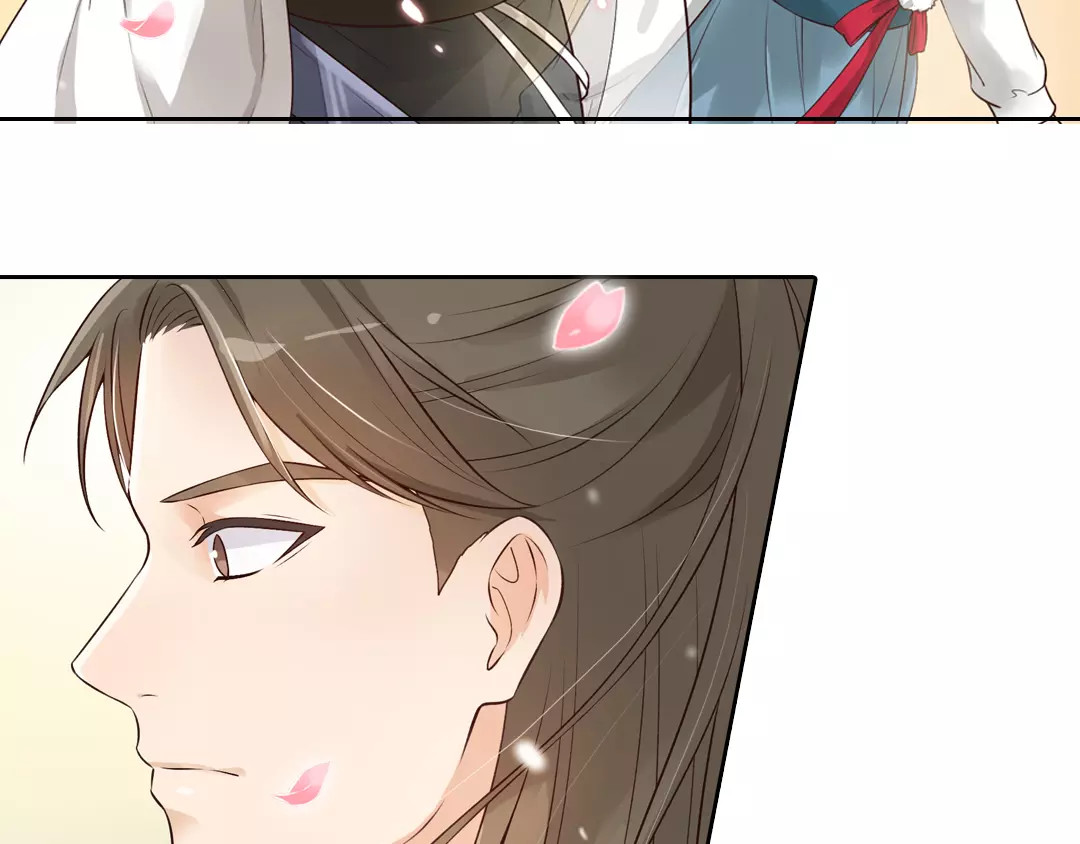 美人老矣 第3话 你，究竟是谁？ 第40页