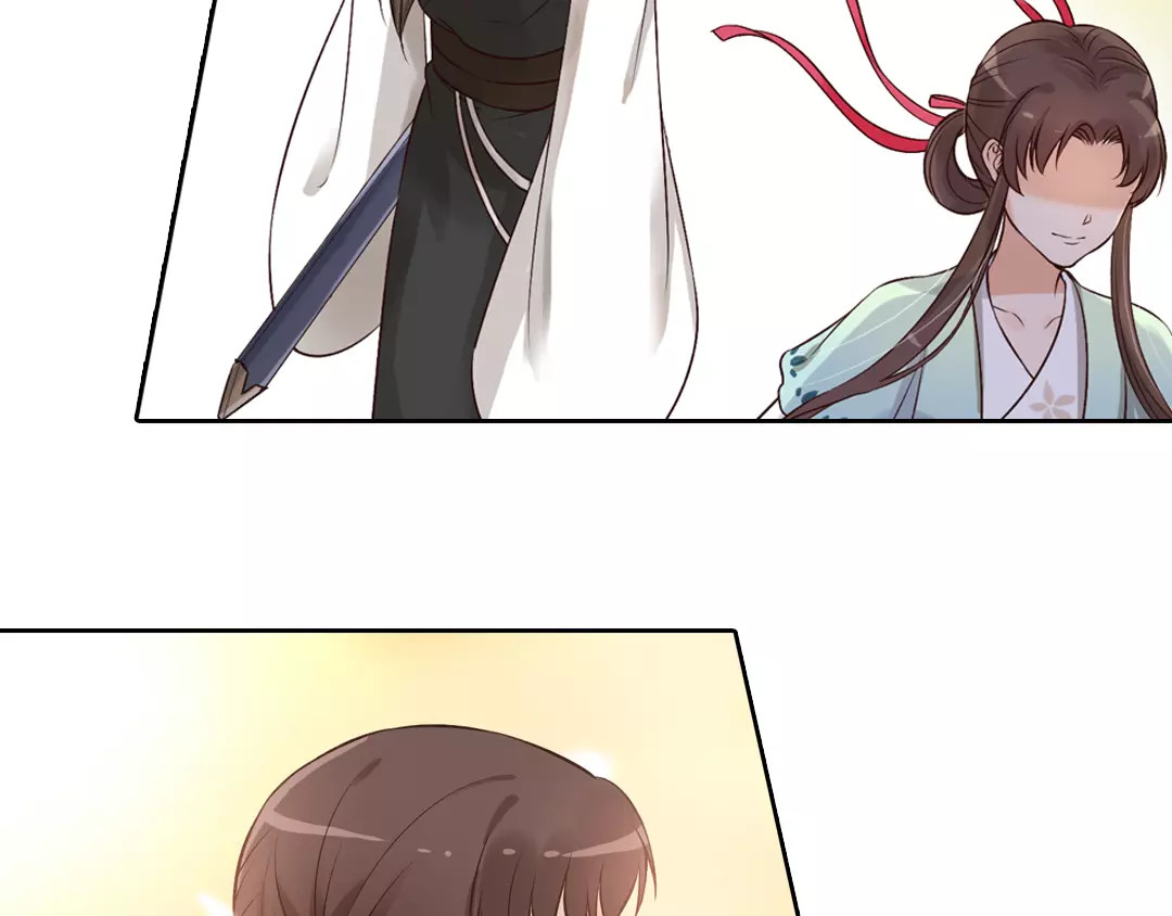 美人老矣 第3话 你，究竟是谁？ 第42页