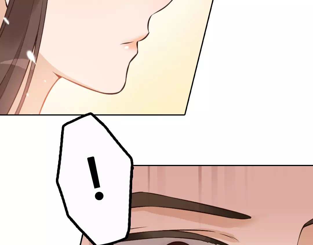 美人老矣 第3话 你，究竟是谁？ 第47页