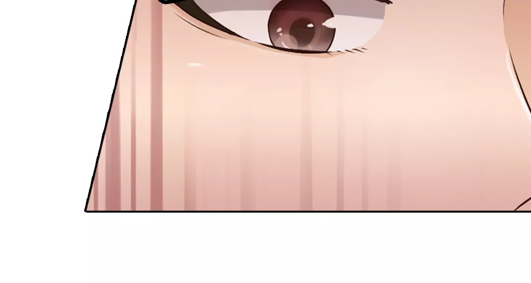 美人老矣 第3话 你，究竟是谁？ 第48页
