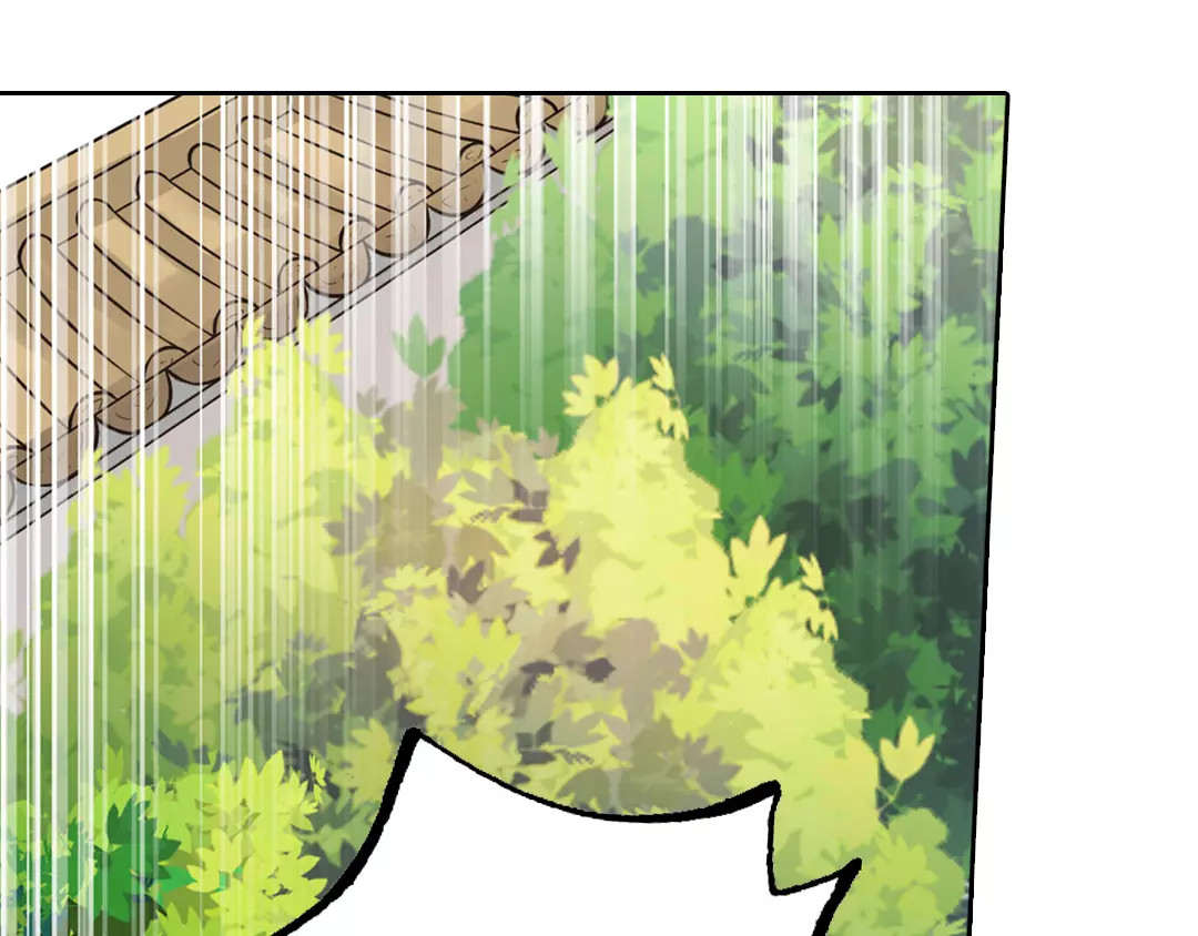美人老矣 第3话 你，究竟是谁？ 第49页