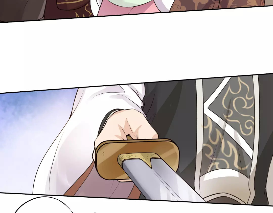 美人老矣 第3话 你，究竟是谁？ 第52页