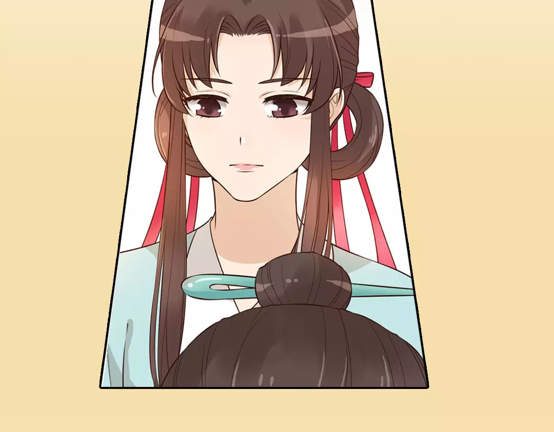美人老矣 第5话 失忆 第12页