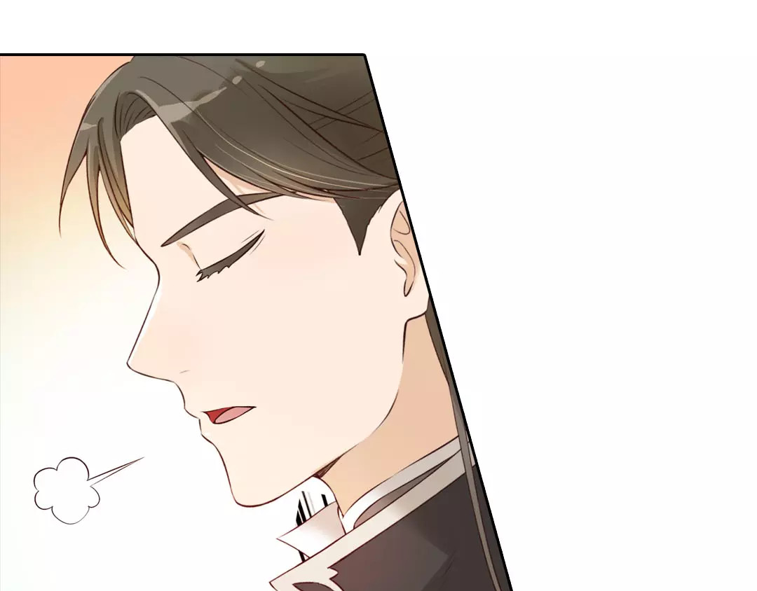 美人老矣 第5话 失忆 第21页