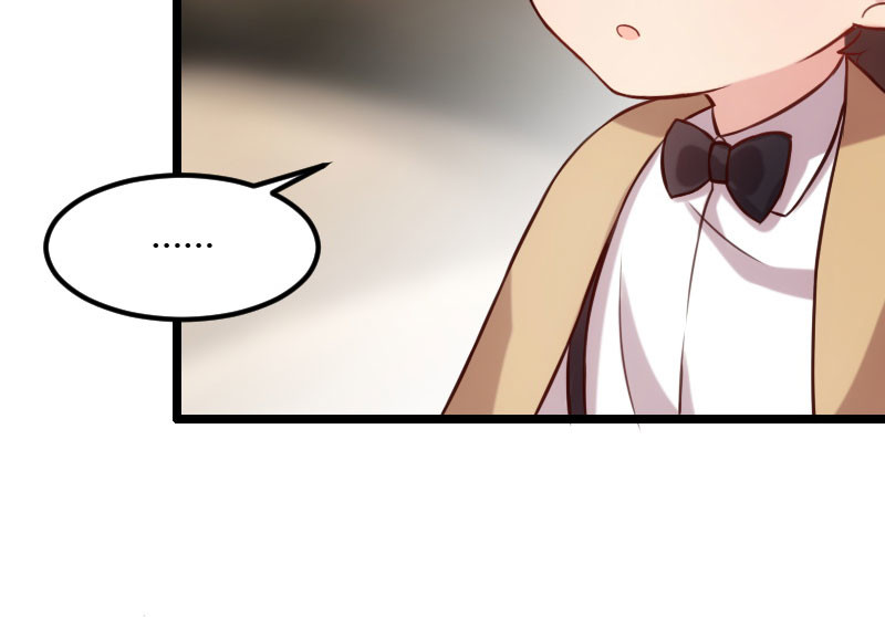 贺少的闪婚暖妻 第6话 独处的美好 第29页