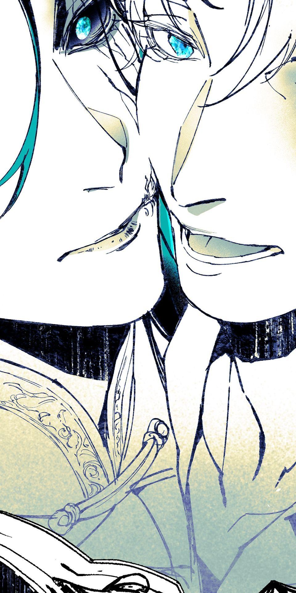 瀲師 第3回｜給您 第28页