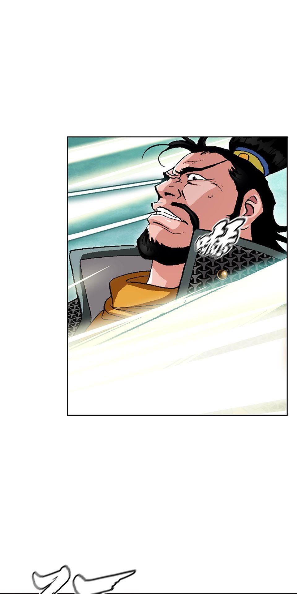 神魔 第4話【鴻門宴】毒花唐妃雪 第51页