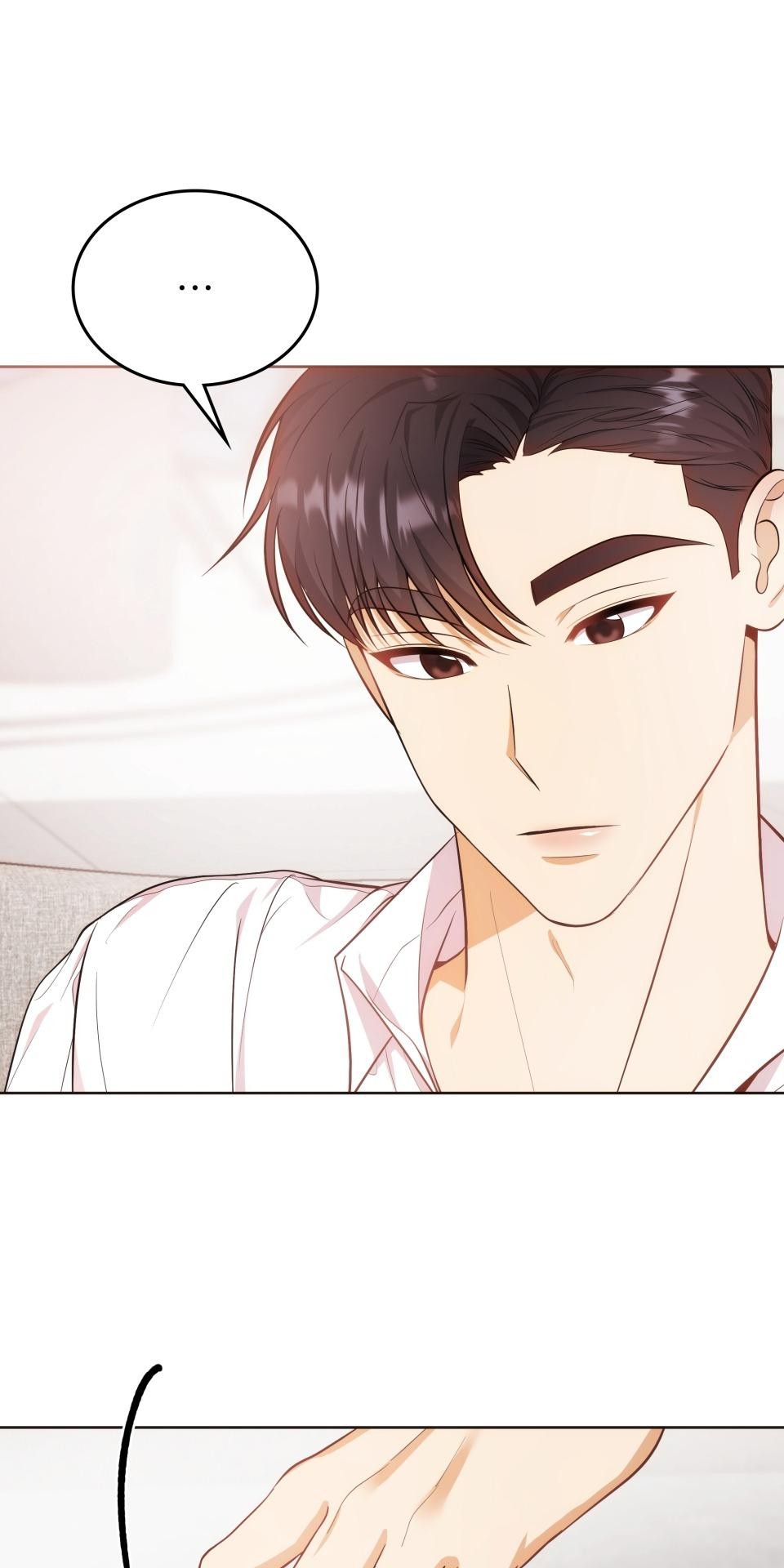 我的識謊妻 第002話 相信我 第45页